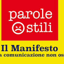 logo non ostile